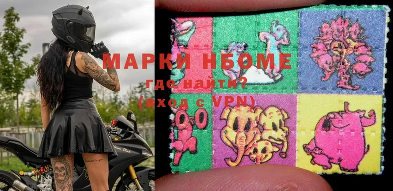 Купить наркоту Карпинск Alpha PVP  Cocaine  Мефедрон  Каннабис 